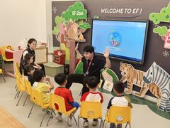 -英孚教育青少儿(福田区委中心)