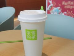 -奈雪的茶(青岛卓悦里INTOWN店)