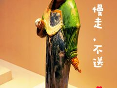-中国国家博物馆