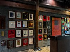 -解香楼(八盘岭路店)