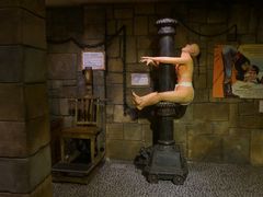 -信不信由你博物馆