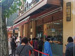 -老人和饭店(淮海中路店)