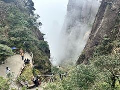 -三清山风景名胜区