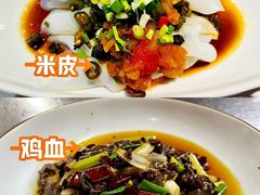 -亮欢寨酸汤鱼(沙冲路店)
