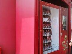 -COSTA COFFEE(济南振华商厦店)