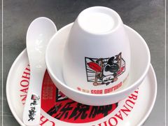 -吃不恼火·江湖菜·小酒馆(日月光田子坊店)