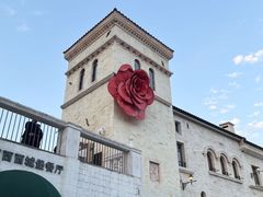 -华谊兄弟（长沙）电影小镇