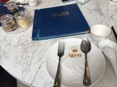 -三美肉骨茶(柏威年广场店)