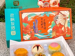 -良枫友信(陈家祠店)