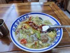 -邢老三肉丸糊辣汤·非遗美食(凤城六路店)