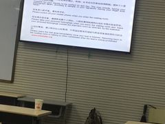 -陕西师范大学(雁塔校区)