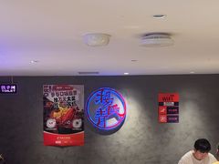 -杨氏青龙虾·羊蝎子(托乐嘉店)