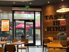 -汉堡王(徐汇绿地缤纷店)