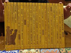 -芸南道·过桥米线(昆明老街旗舰店)