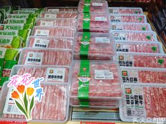 -锅圈食汇火锅烧烤食材超市(回龙观店)