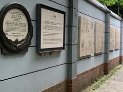 -张乐平故居