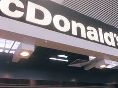 门面-麦当劳(广州南站店)