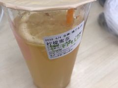 -TPLUS茶家(浦电路店)