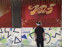 -奥斯卡西元国际影城(4K激光巨幕&杜比全景声沙发座椅)