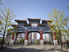 -迎泽公园