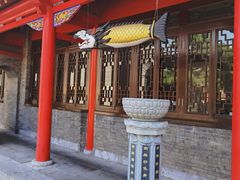 -慈恩寺