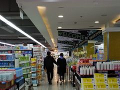 -尚优玛特(田尚坊商业中心店)