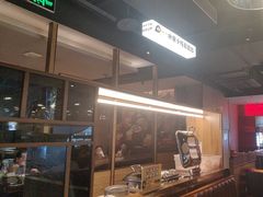 -蚝太郎 • 海鲜烧烤(Upark店)