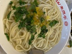 -老四季(总店)