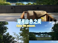 -仙海旅游度假区