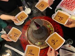 -北门涮肉·炭火铜锅涮肉(什刹海店)