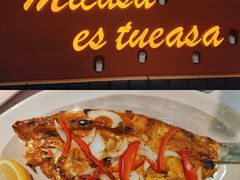 -墨纪Mojí墨西哥餐厅(南开大悦城店)