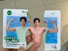 -老乡鸡(马鞍山路店)