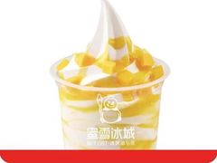 -蜜雪冰城(一市场店)