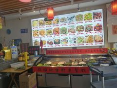 -食鸡公社辣子鸡·潍坊菜·烧烤