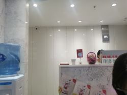 -咪咪专业脱毛连锁机构