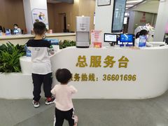 -上海市第四人民医院