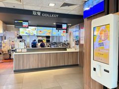 -麦当劳(田林好又多店)