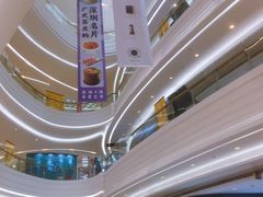 -KK ONE(京基滨河时代店)