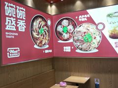 用餐区-盛香亭热卤(浏阳天虹店)