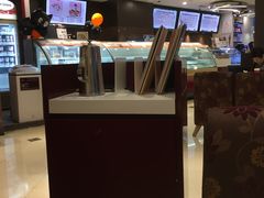 -哈根达斯(陆家浜路店)