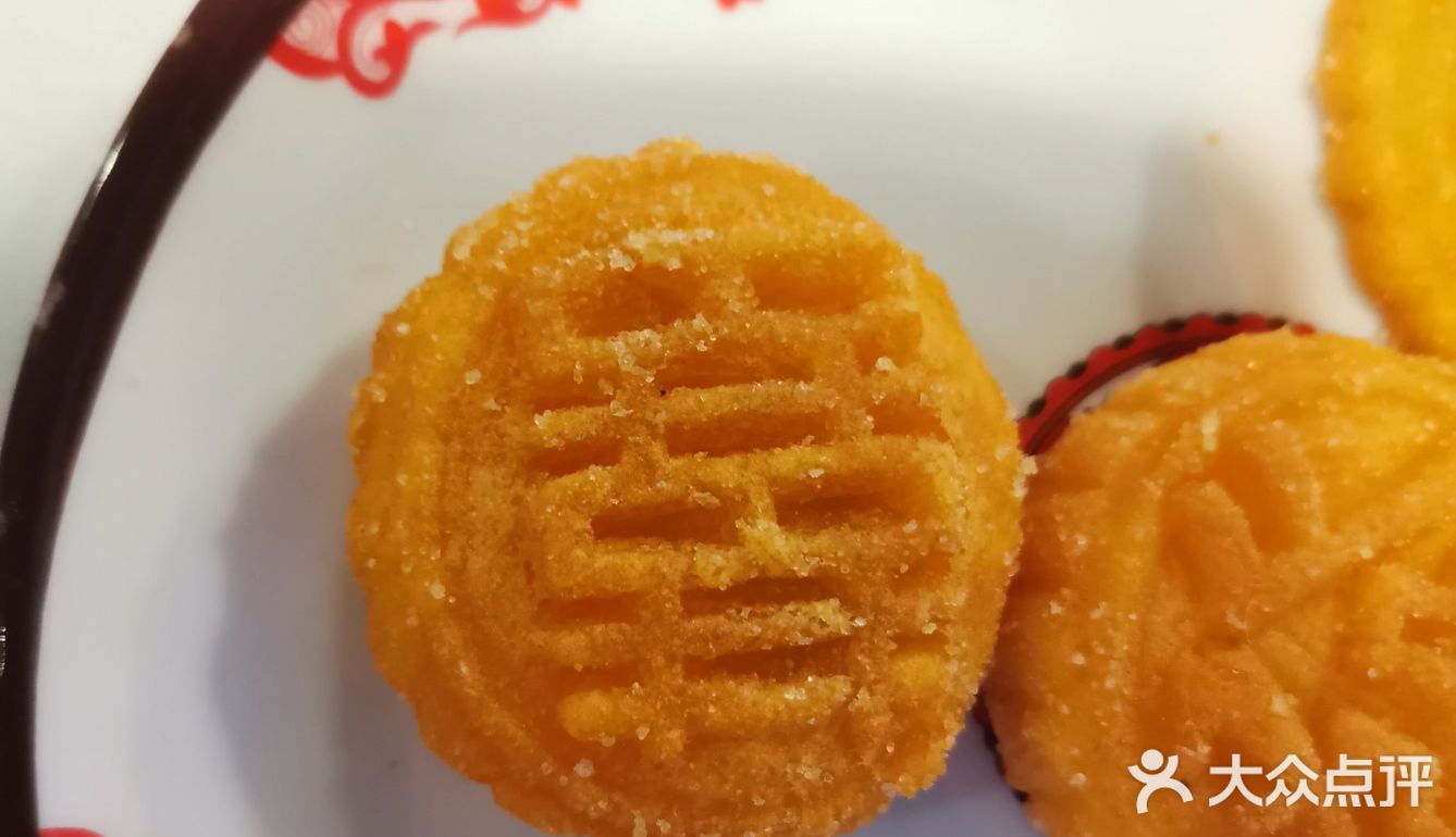 69的双人餐撑到爆