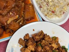 乐乐尖椒茄子丁-乐乐餐厅(湘子庙街店)
