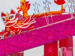 -天河体育中心