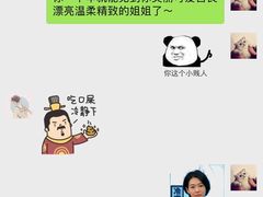 -梅筑·创意料理(王府井百货店)