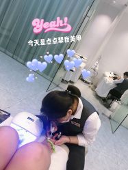 -手牵手美甲