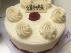 -第戎蛋糕(恒隆广场店)