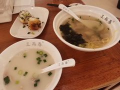 -三两春肚肺汤(崂山路店)