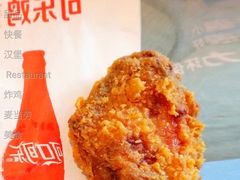 可乐鸡翅-麦当劳(领展中心城店)
