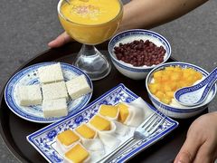-双喜老铺(人民广场店)