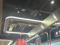 -敏华冰厅(平安金融中心店)